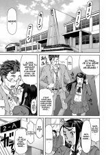 Ojou-sama to Sensei. : page 5