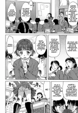Ojou-sama to Sensei. : page 6