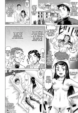 Ojou-sama to Sensei. : page 8