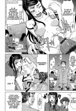 Ojou-sama to Sensei. : page 10