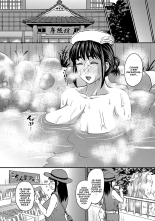 Okaa-san no Hitoritabi : page 2