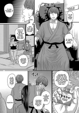 Okaa-san no Hitoritabi : page 4