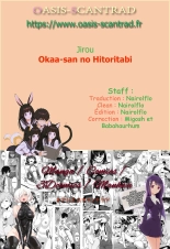 Okaa-san no Hitoritabi : page 25