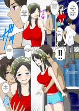 Ma vie sexuelle avec ma mère 1 : page 3