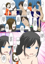 Ma vie sexuelle avec ma mère 1 : page 20