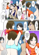Ma vie sexuelle avec ma mère 1 : page 21