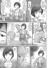 Okaa-san wa Koko ni Iru - Ma mère est... ici ! : page 5