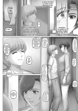 Okaa-san wa Koko ni Iru - Ma mère est... ici ! : page 8