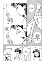 La Queue de mademoiselle Okada : page 3