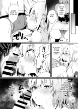 Okita-san to Icha Love Ecchi : page 5