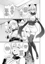Okita-san to Sex : page 3