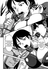 Oku-san wa Yoyakuzumi : page 4