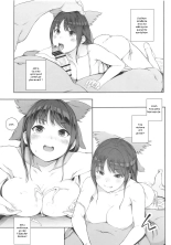 How to Tame Okuu-chan. : page 3