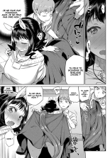 OL Kentauros to Kouhai-kun : page 7
