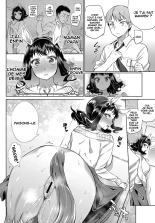 OL Kentauros to Kouhai-kun : page 12