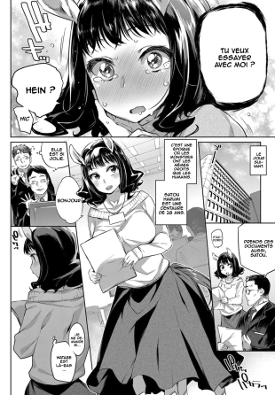 hentai OL Kentauros to Kouhai-kun
