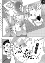 Omae no Kaa-chan, Ii Onna da yo na. Ch. 1 : page 31