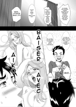 Omae no Kaa-chan, Ii Onna da yo na. Ch. 1 : page 9
