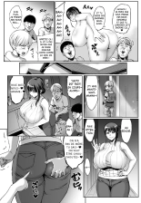 Omae No Kaa-Chan Iku Toki No Kao Sugee Busu Dazo Ch. 1-3 : page 4