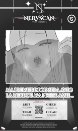 Omake-bon : page 1