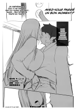Omake-bon : page 9