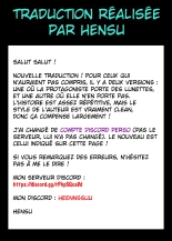 Omanko o Kashidashite Kureru Dosukebe Shisho-san : page 107