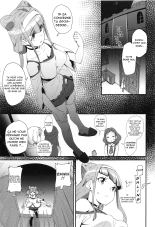 Onaka ni Aka-chan ga Imashita : page 4