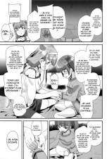 Onaka ni Aka-chan ga Imashita : page 6
