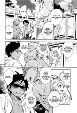 One Coin Sex : page 2