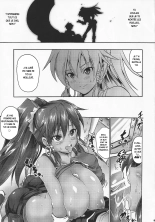 ONE NIGHT SALVAGE : page 4