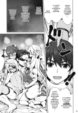 ONE night SUMMER : page 4