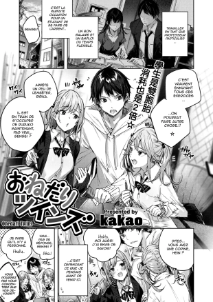 hentai Les jumelles sournoises