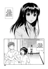 Taking Onee-chan's Hand : page 1