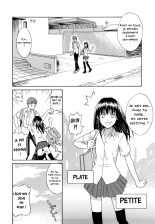 Taking Onee-chan's Hand : page 4