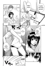 Taking Onee-chan's Hand : page 8
