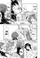 Taking Onee-chan's Hand : page 9
