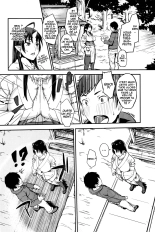 Onegai! Onigami-sama♥ : page 4