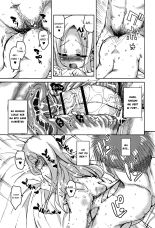 La dette TS de Narume Chapitre d'Akihiro : page 13