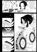 Demon Slayer Whore Shinobu Kochou - Rape of Demon Slayer 7 : page 5