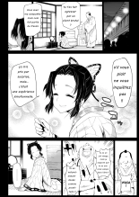 Demon Slayer Whore Shinobu Kochou - Rape of Demon Slayer 7 : page 14