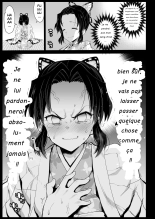 Demon Slayer Whore Shinobu Kochou - Rape of Demon Slayer 7 : page 15