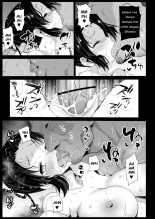 Demon Slayer Whore Shinobu Kochou - Rape of Demon Slayer 7 : page 19