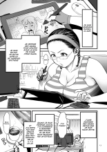 Is It Not a Fantasy That The Female Erotic Mangaka Is a Pervert? : page 14