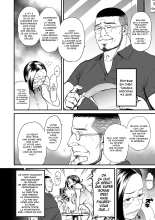 Is It Not a Fantasy That The Female Erotic Mangaka Is a Pervert? : page 17