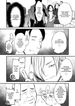 Is It Not a Fantasy That The Female Erotic Mangaka Is a Pervert? : page 81