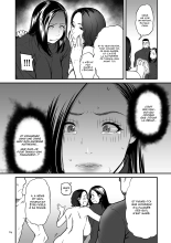 Is It Not a Fantasy That The Female Erotic Mangaka Is a Pervert? : page 85