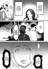 Is It Not a Fantasy That The Female Erotic Mangaka Is a Pervert? : page 115