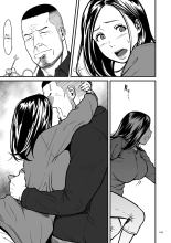 Is It Not a Fantasy That The Female Erotic Mangaka Is a Pervert? : page 165