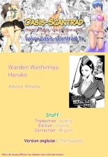 Warden Washimiya Haruko : page 21