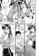 Mina, professeure à domicile : page 7